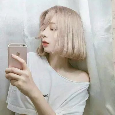 桃源